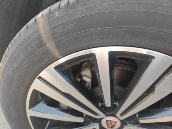 [上海·沪A] 二手荣威荣威RX5新能源2017款 eRX5 50T 混动互联尊荣旗舰版