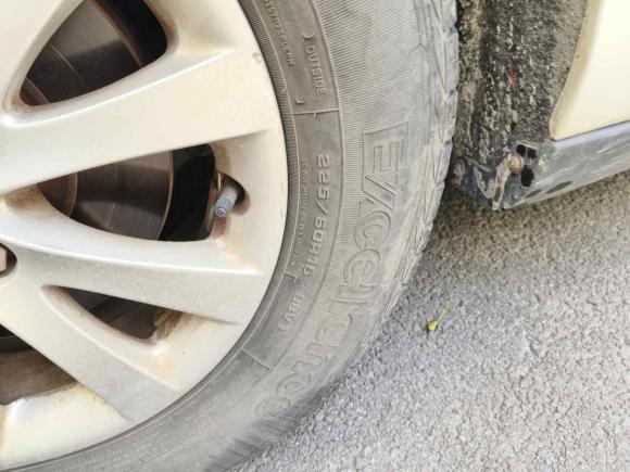 [上海·苏A] 二手雪铁龙雪铁龙C52014款 2.0L 自动尊享型