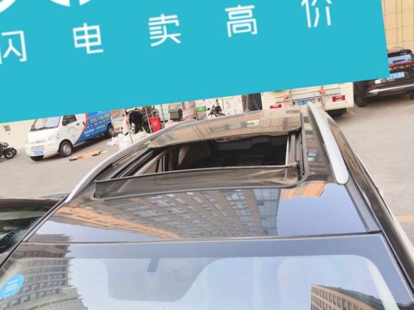 [青岛·鲁B] 二手比亚迪宋新能源2017款 宋DM 1.5TID 全时四驱尊贵型