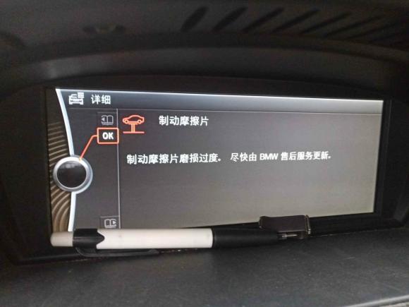 [南京·苏A] 二手宝马宝马3系2011款 335i敞篷轿跑车