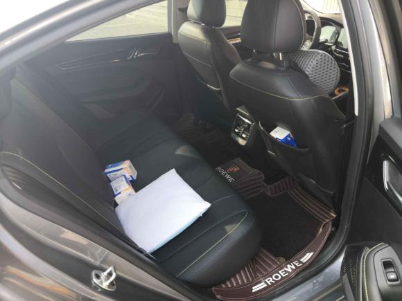 [北京·冀G] 二手荣威荣威i52021款 1.5L CVT星耀版