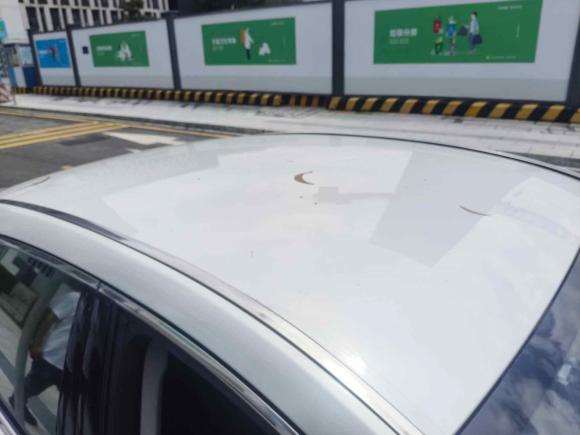 [深圳·粤B] 二手吉利汽车博瑞新能源2018款 1.5T PHEV 耀悦版