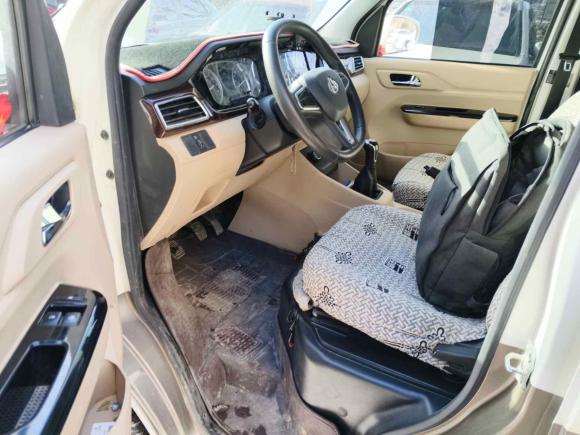 [济南·鲁A] 二手长安跨越跨越星V52021款 1.5L招财版舒适型JL473QH