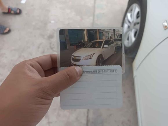 [金华·浙G] 二手雪佛兰科鲁兹2015款 1.5L 经典 SE AT