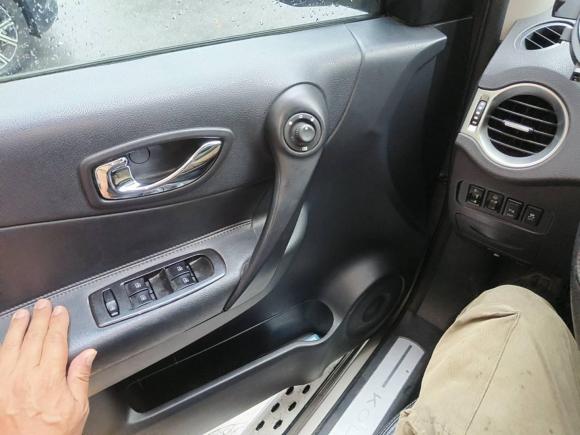 [上海·辽E] 二手雷诺科雷傲2016款 2.0L 两驱舒适版