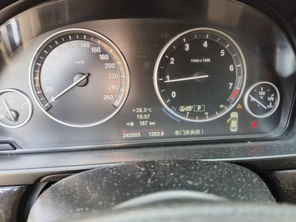 [济南·鲁A] 二手宝马宝马5系2013款 525Li 豪华型