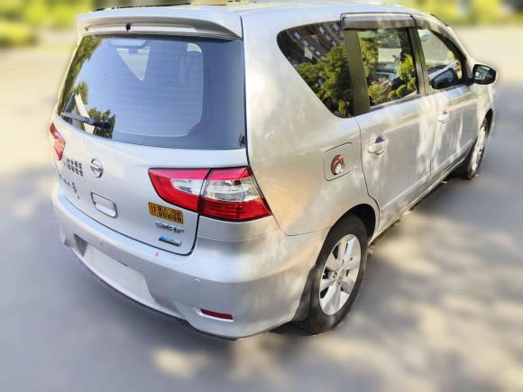 [西安·陕U] 二手日产骊威2015款 1.6XL CVT豪华版