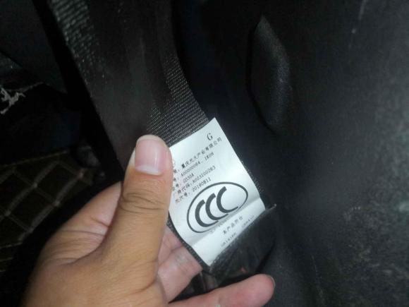 [成都·川R] 二手北京汽车北京X32019款 1.5L 手动星耀版