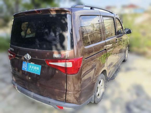 [宁波·浙B] 二手长安凯程欧诺S2017款 1.5L欧诺S超值型EA15-AB