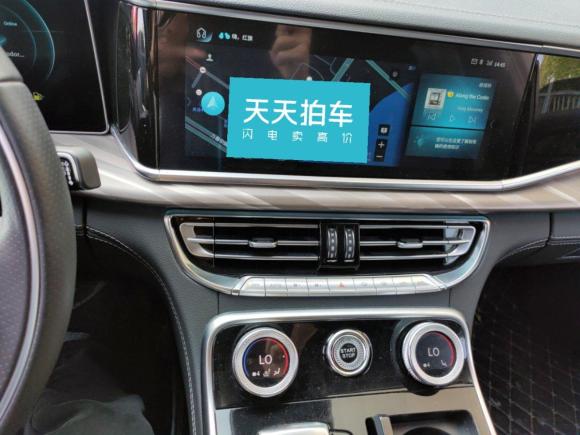 [合肥·皖A] 二手红旗红旗H92020款 2.0T 智联旗享版