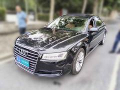 [合肥·皖A] 奥迪奥迪A82013款 A8L 45 TFSI quattro专享型