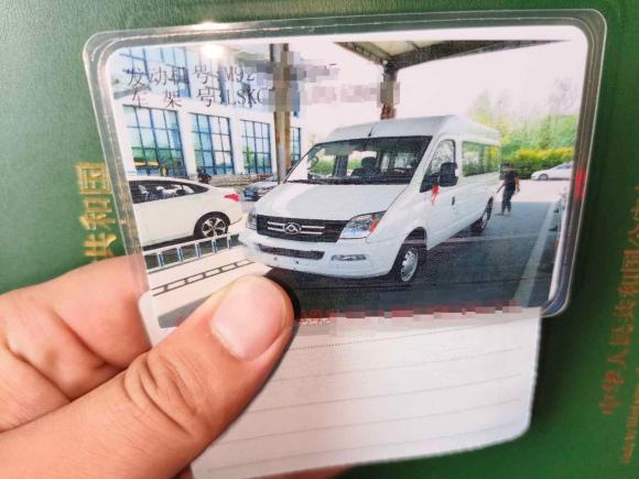 [合肥·皖A] 二手上汽大通MAXUS新途V802023款 2.0T 手动经典傲运通长轴中顶6/7/8/9座