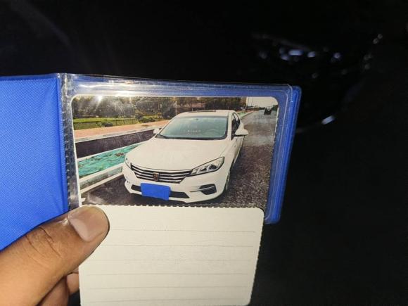 [杭州·浙A] 二手荣威荣威3602018款 PLUS 1.5L 自动尊享版