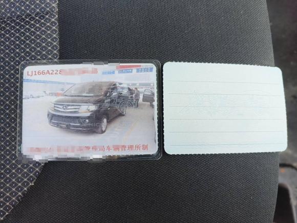 [成都·川G] 二手江淮瑞风瑞风M32015款 创客版 1.6L 豪华型