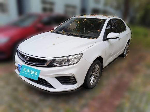 [上海·沪E] 二手吉利汽车远景2020款 改款 1.5L CVT亚运版