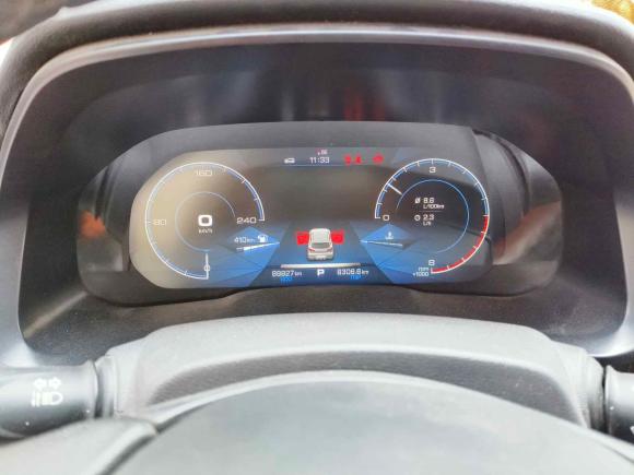 [济南·鲁A] 二手哈弗哈弗F52019款 国潮版 1.5T i潮 国VI