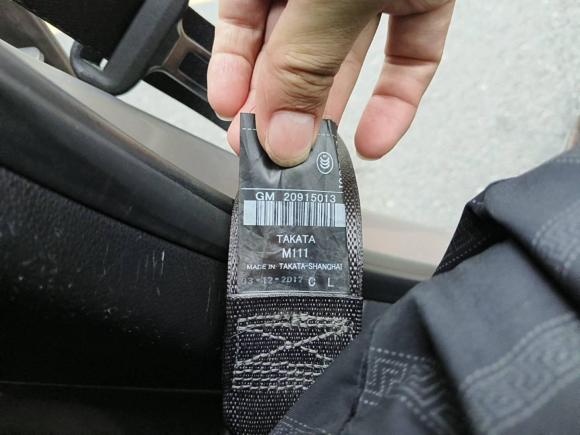 [南通·苏F] 二手别克君威2013款 GS 2.0T 纵情运动版