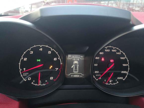 [成都·渝D] 二手奇瑞瑞虎52014款 2.0L CVT家尊版