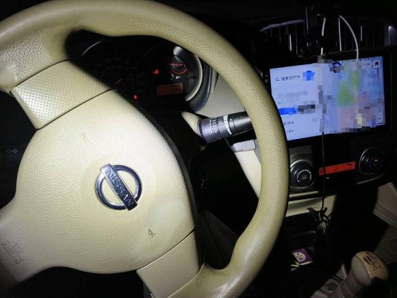 [合肥·皖A] 二手日产轩逸2018款 经典 1.6XE+ 手动领先版