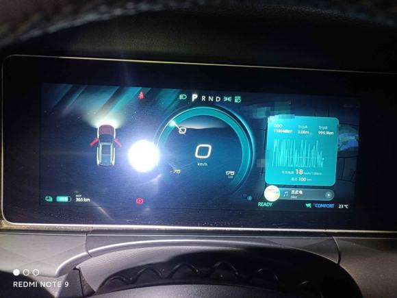 [武汉·鄂A] 二手威马汽车威马W62021款 520km NEX探索版