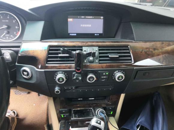 [义乌·浙G] 二手宝马宝马5系2010款 523Li 领先型