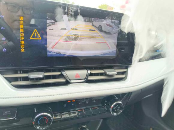 [成都·川G] 二手雪佛兰科鲁泽2023款 1.5L 双离合悦享版