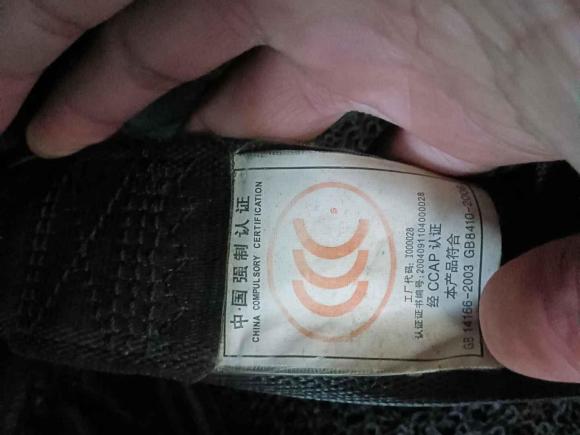 [佛山·浙H] 二手起亚起亚K22011款 三厢 1.4L AT GLS