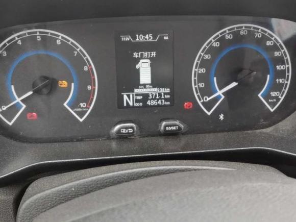 [合肥·皖A] 二手开瑞小象EV2023款 栏板车豪华型55.7kWh