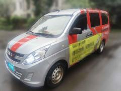 [宁波·浙B]五菱汽车&nbsp;&nbsp;五菱荣光V&nbsp;&nbsp;2019款 1.5L实用型国VI LAR