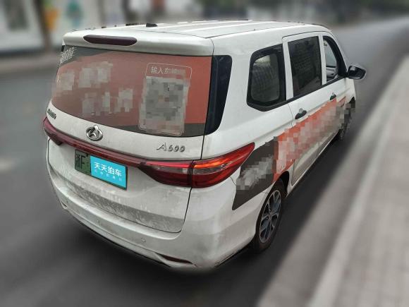 [嘉兴·浙F] 二手长安凯程长安欧尚A600EV2019款 改款 6座