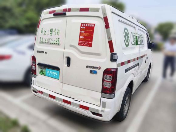 [苏州·苏E] 二手长安凯程长安之星9EV2021款 纯电动厢式运输车2座55kW