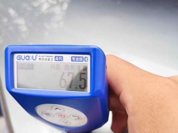 [南昌·赣A] 二手哈弗哈弗H52023款 2.0T自动四驱领创 柴油