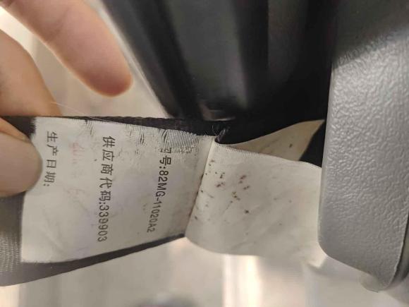 [无锡·苏B] 二手东风风行菱智2013款 M3 1.6L 7座舒适型