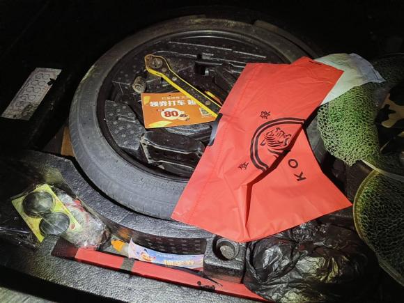 [苏州·苏E] 二手荣威荣威i6 MAX新能源2021款 EV 500天幕旗舰版