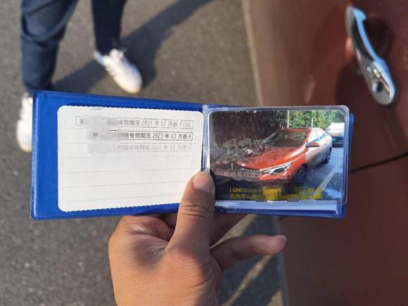 [杭州·浙A] 二手启辰启辰D602019款 1.6L XL CVT智联精英版