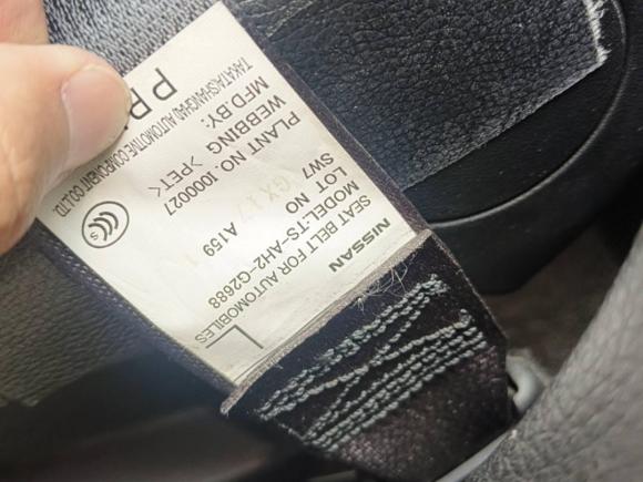 [宁波·浙B] 二手日产逍客2016款 1.2T 手动时尚版