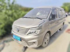 [上海·苏U] 东风风行菱智2019款 M5L 1.6L 7座特供型 国VI