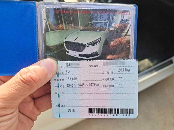 [南通·苏E] 二手红旗红旗H52018款 30TD 智联享动60周年纪念版