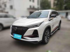 [温州·浙C] 长安长安CS75 PLUS2021款 2.0T 自动领航型