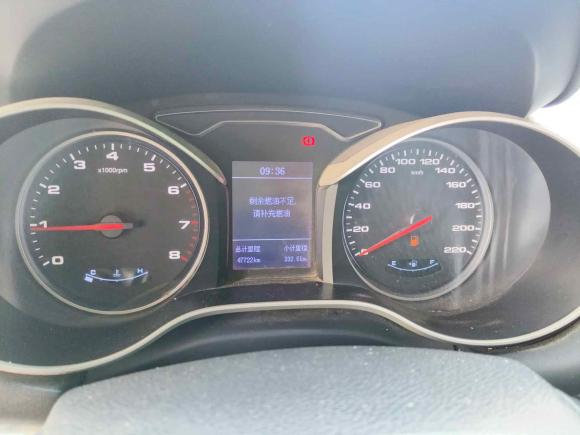 [宁波·冀E] 二手江汽集团瑞风S32017款 1.6L 手动豪华型