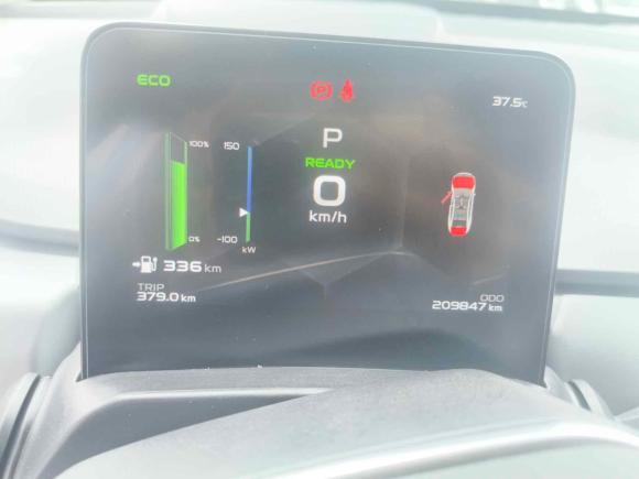 [嘉兴·浙F] 二手吉利几何吉利几何A2021款 Pro 畅享高维续航版 430KM A430平方版