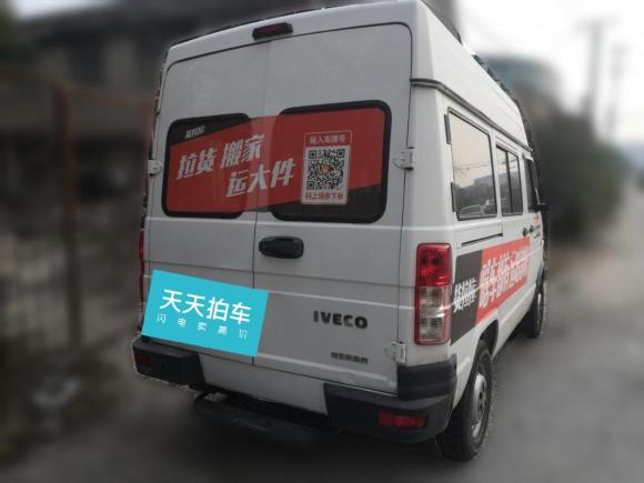 [宁波·浙B] 二手依维柯依维柯得意2017款 2.5T A35客车5-7座47Z5