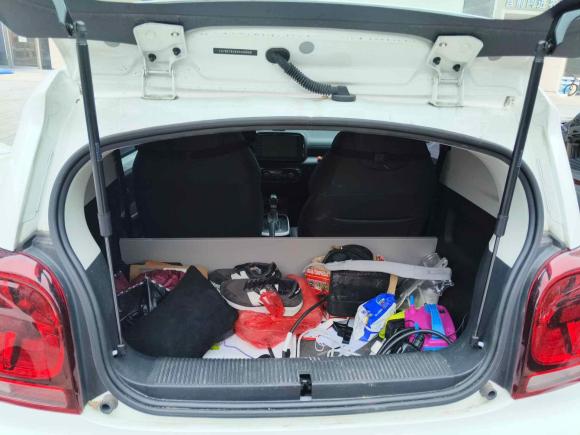 [温州·浙C] 二手荣威科莱威CLEVER2021款 302km卓越版