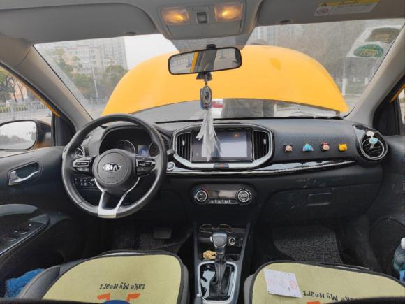 [南京·苏A] 二手起亚奕跑2019款 1.4L 自动趣享版 国VI