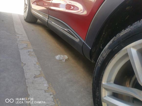 [金华·浙G] 二手东风风光风光ix52019款 280TGDI CVT智慧型 国V