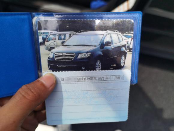 [义乌·浙G] 二手斯巴鲁驰鹏2008款 3.6R