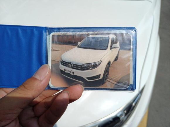 [无锡·苏B] 二手一汽森雅R72017款 1.6L 手动豪华型