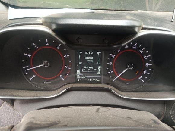 [南京·苏A] 二手奇瑞艾瑞泽52016款 1.5L CVT领锐版