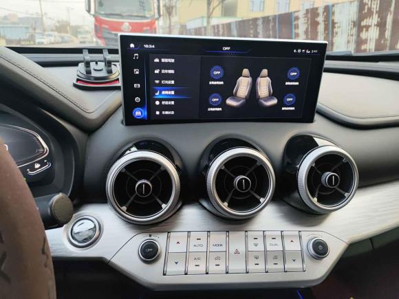 [宁波·浙B] 二手魏牌魏牌 VV72021款 2.0T 科技版