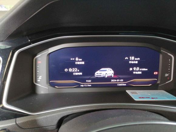 [佛山·粤E] 二手大众T-ROC探歌2020款 280TSI DSG两驱豪华型